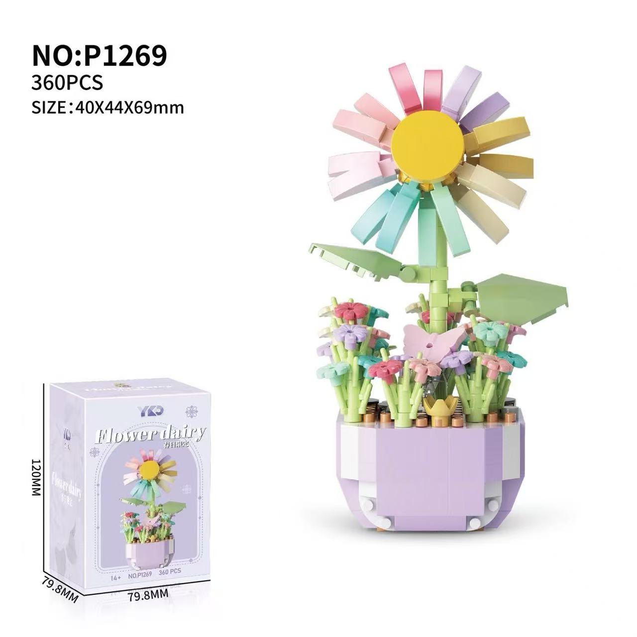 Mini Potted Flowers Building B - Bonsai Garden Lego Set recension och pris