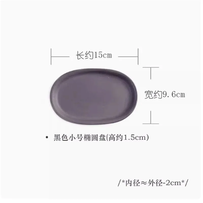 Oval Ceramic Flower Pot Tray,  - Bonsai Garden Indoor recension och pris