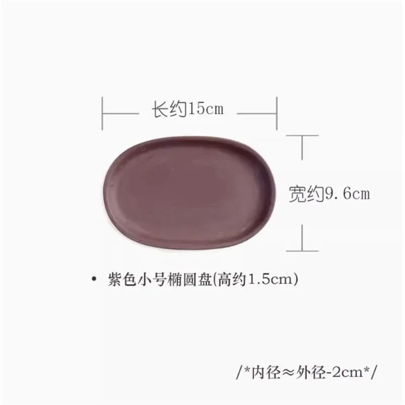 Oval Ceramic Flower Pot Tray,  - Bonsai Garden Indoor recension och pris