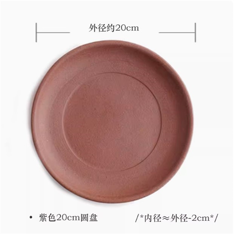 4inch Ceramic Flower Pot Tray, - Bonsai Garden Indoor recension och pris