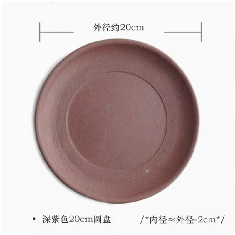 4inch Ceramic Flower Pot Tray, - Bonsai Garden Indoor recension och pris